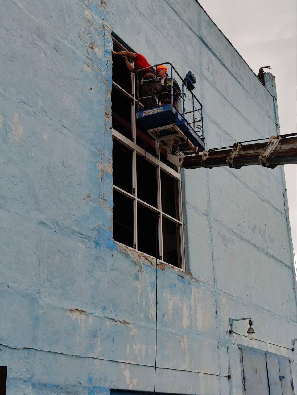 Бумажная фабрика