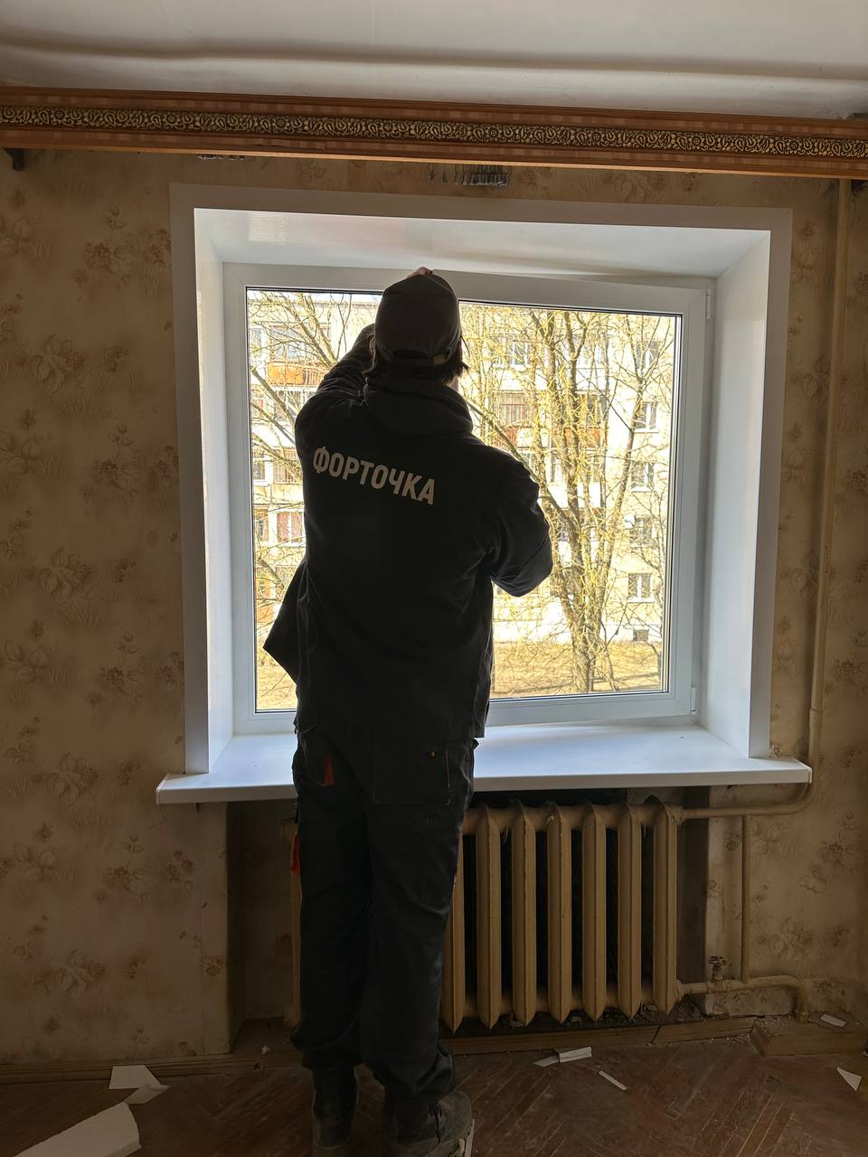 Окно пластиковое