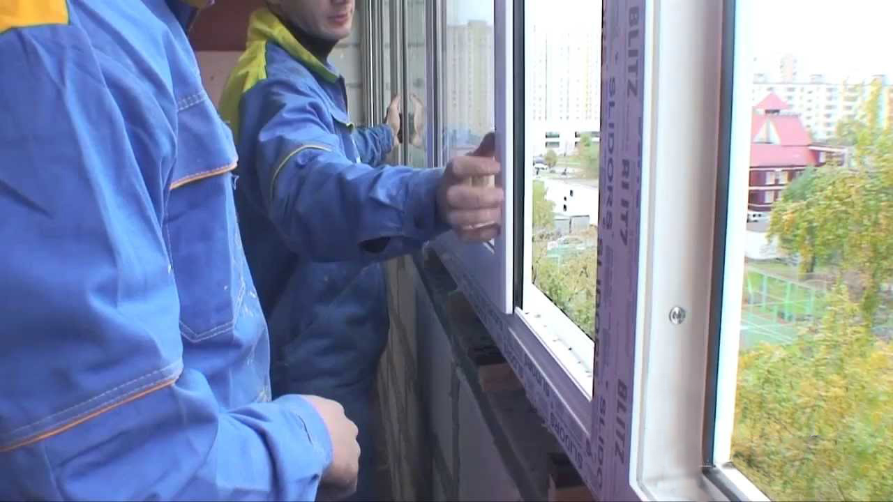 Балконные пластиковые окна: плюсы и минусы раздвижных конструкций